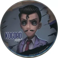 【中古】バッジ・ピンズ 毛利小五郎 缶バッジ 「セガ ラッキーくじオンライン Identity V 第五人格×名探偵コナン」 D賞-4