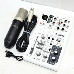 2026年最新】yamaha ag03 セットの人気アイテム - メルカリ