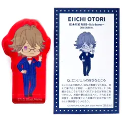 【中古】キーホルダー 鳳瑛一(HE★VENS RADIO～Go to heaven～ ちびキャラVer.) 「ブロッコリーオンラインくじ うたの☆プリンスさまっ♪ HE★VENS ちびキャラ トレーディングアクリルマスコット Part.1」 