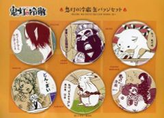 [중고] 배지 핀즈 집합 캔 배지 6종 세트 [귀등의 냉철] AnimeJapan 2015 상품