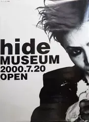 2026年最新】hide museumの人気アイテム - メルカリ