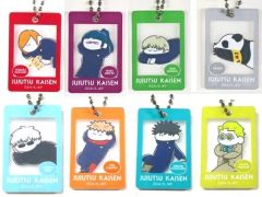 【中古】雑貨 全8種セット 「呪術廻戦 ラバー塗装アクリルキーホルダー～おやすみします～」