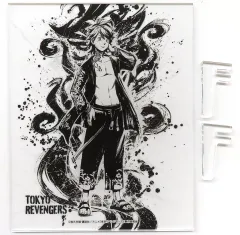 【中古】雑貨 羽宮一虎 墨絵 アクリルビジュアルボード 「東京リベンジャーズ」 TSUTAYA限定