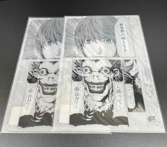 DEATH NOTE 데스노트 원화풍 A4 클리어 파일 2장 세트 oth