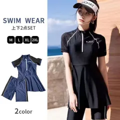 レディース水着 ワンピース 体型カバー フィットネス 半袖 2点セット ママ 20代 30代 40代 お腹カバー スイムウェア プーmin#