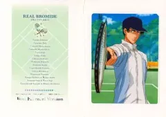 【中古】キャラカード(キャラクター) 15R-10 真田弦一郎 「テニスの王子様 スペシャルブロマイド Part. 15 Best Partner! Version with a password “BOYS. BE GLORIOUS!”」