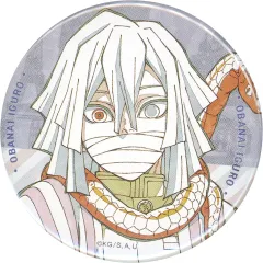 【中古】バッジ・ビンズ 伊黒小芭内 ティザービジュアル57mm缶バッジ 「ワールドツアー上映 鬼滅の刃 絆の奇跡、そして柱稽古へ×ufotable DINING 前期」 お楽しみくじ景品