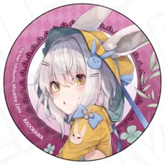 2026年最新】塔城小猫の人気アイテム - メルカリ