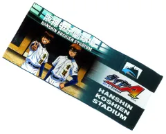 【中古】タオル・手ぬぐい 集合 フェイスタオル 「ダイヤのA×阪神甲子園球場」