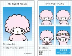 【中古】キャラカード マイスウィートピアノ 「サンリオキャラクターズ シークレット証明写真風スマロイド」