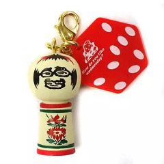 [중고] 열쇠 고리 마스코트 (남성) 수염 목욕 물 어떻게 마스코트 [이치 반 쿠지 수요일 어떨까요 잘못 해!] H 상