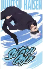 【中古】キャラカード 五条悟(ノーマル) トレーディングカード 「呪術廻戦 渋谷事変放送記念フェア in アニメイト」 対象商品購入特典