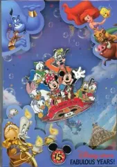 【中古】バッジ・ピンズ(キャラクター) 集合 シリアルナンバー入りピンズ 「ディズニーストア 15th FABULOUS YEARS!」 ディズニーストア限定