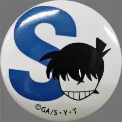 【中古】バッジ・ピンズ(キャラクター) 工藤新一 「名探偵コナン キャラバッジコレクション アイコンマーク」