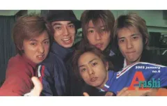 【中古】アイドル雑誌 嵐 ファンクラブ 会報 no.6