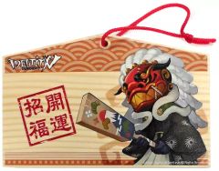 Item thumbnail for item ca5c74a4-63b0-41b9-80a7-7896b4f2c683