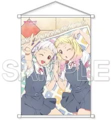 【中古】タペストリー 嵐千砂都＆鬼塚夏美 B2タペストリー 「ラブライブ!スーパースター!!」