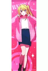【中古】タペストリー 星野瑠美衣(ルビー) B2ハーフタペストリー 「【推しの子】カフェ ～とびきりの秋～」