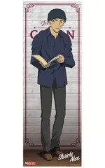 【中古】ポスター(アニメ) 赤井秀一 「名探偵コナン ポス×ポスコレクション vol.6」