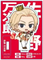 【中古】雑貨 佐野万次郎(アイドルver.) ミニスタンド 「東京リベンジャーズ」