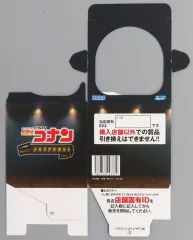 【中古】紙製品 くじ券BOX 「セガラッキーくじ 名探偵コナン メモリアルカット FILE.2」