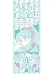 [중고] 타월·수건(캐릭터) 연구생(그린) 페이스 타올 [이치반 쿠지 AKB0048] F상