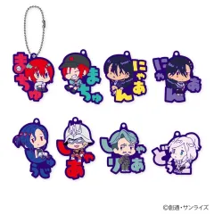 【中古】キーホルダー 全8種セット 「機動戦士Gundam GQuuuuuuX おなまえぴたんコ ラバーマスコット」