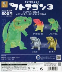 2026年最新】フトアゴンの人気アイテム - メルカリ