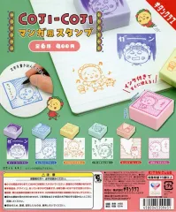 2026年最新】コジコジ スタンプの人気アイテム - メルカリ