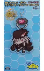 2026年最新】鬼UFOつままれの人気アイテム - メルカリ