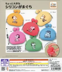 【中古】紙製品 ガチャ台紙 「コロコロスヌーピー ちょっと大きなシリコンがまぐち」