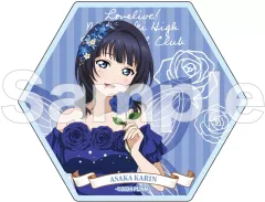 【中古】コースター 朝香果林 「ラブライブ!虹ヶ咲学園スクールアイドル同好会 トレーディングアクリルコースター【フェアリーver.】」