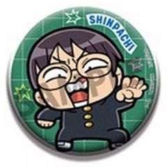 銀魂 3年Z組銀八先生 大川ぶくぶ 青春☆缶バッジ 志村新八 - メルカリ