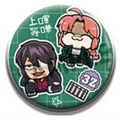 【中古】バッジ・ビンズ 16.高杉晋助＆神威 「3年Z組銀八先生×大川ぶくぶ 3年Z組銀八先生 青春☆缶バッジコレクション」