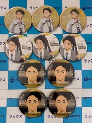 ハイキュー!!　赤葦京治　缶バッジセット