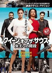 ☆【中古】 謎の彼女X(6巻セット) [レンタル落ち] [DVD] - メルカリ