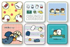 【中古】タオル・手ぬぐい 全6種セット 「お文具といっしょ ミニタオルコレクション」