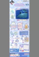 [중고] 포스터 A2 반 재판 촉구 포스터 (이중 접기) [이치 반 쿠지 스미코 쿠라시 ~ 토카게의 반짝이는 밤 ~]