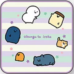 【中古】タオル・手ぬぐい 集合(星) 「お文具といっしょ ミニタオルコレクション」