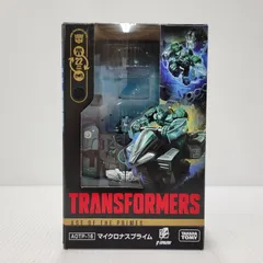 2026年最新】マイクロトランスフォーマーの人気アイテム - メルカリ