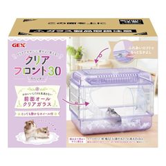 Item thumbnail for item acca9c64-5cab-420e-961c-2bd377e7ade7