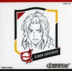 ※期限切れ　ペルソナ　劇場版　ポートライナー　六甲ライナー　阪神電車　一日乗車券 624515.jpg