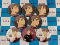 ハイキュー!!　宮治　缶バッジセット