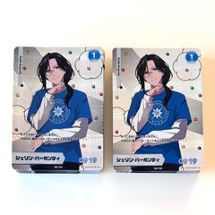 にじさんじ シェリン・バーガンディ 特典 まとめ売り - メルカリ