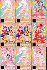 星宮いちご 霧矢あおい コーデ違い筐体カード アイカツ！ コスモス