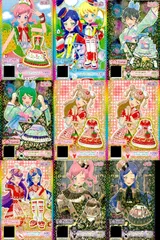 ux350 プリ☆チャン プリチケ 浴衣 ギンガムチェック等 コーデ 9枚セット まとめ売り まとめ カード