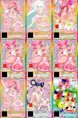 ux350 プリ☆チャン マック ハッピーセット限定 プロモ シンデレラ等 9枚まとめ売り まとめ カード
