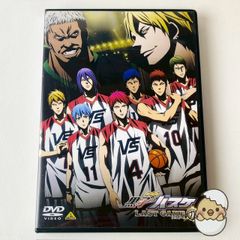 [셀판] 극장판 쿠로코의 농구 LAST GAME('17) BCBA-4860 [P2][DVD](P26)