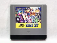 バーチャルボーイ、ゲームボーイソフト 末期はソフト5本付き5000円で投げ売りされていた早熟のハード