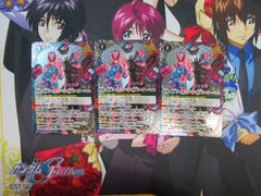 ヴァンガード 霊魂を操りし契約者 アストラル D-TB06 MSR - メルカリ